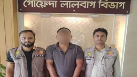 রাজধানীতে ২০ হাজার পিস ইয়াবাসহ মাদক কারবারি গ্রেফতার
