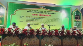 সরকার ধর্মীয় নেতাদের মর্যাদা ও কল্যাণ নিশ্চিতে প্রতিশ্রুতিবদ্ধ: রাষ্ট্রপতি
