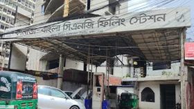 ৪৫০ টাকার গ্যাসে ১৫০ টাকার বাতাস