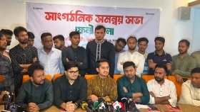 বিএনপি জনগণের সঙ্গে প্রতারণা করছে, ৬ মাসে অজনপ্রিয় হয়ে পড়েছে সরকার: সারজিস