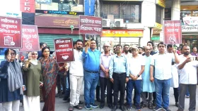 অবৈধ অটোরিকশা নিয়ন্ত্রণ ও নিরাপদ গণপরিবহনের দাবিতে গুলশানে ‘গণজাগরণ সমাবেশ’