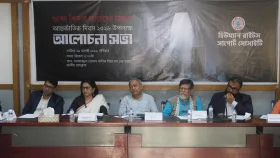গুমের স্বাধীন তদন্ত চাইলেন সারা হোসেন