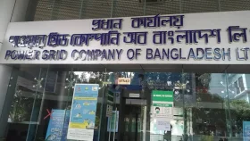 বিদ্যুতের ঘাটতি ছাড়ালো সাড়ে ৩ হাজার মেগাওয়াট, ভয়াবহ লোডশেডিং