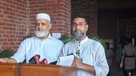 সংসদীয় কমিটির বৈঠক বর্জনের যে ব্যাখ্যা দিলেন জামায়াত নেতারা