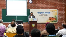 ঈদে মিলাদুন্নবী উপলক্ষে ইউল্যাবে আলোচনা ও দোয়া মাহফিল