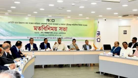 এলডিসি উত্তরণে খাতভিত্তিক কর্মকৌশল চান উদ্যোক্তারা