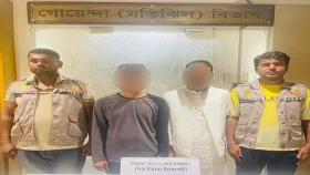 চার হাজার পিস ইয়াবাসহ দুই মাদক কারবারি গ্রেফতার