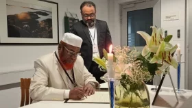 নরওয়ের প্রয়াত রাজা হারাল্ড পঞ্চমের মৃত্যুতে জামায়াতের শোক