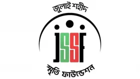জুলাই স্মৃতি ফাউন্ডেশনের ১৪ জনের নামে মামলা, তদন্তে সিআইডি