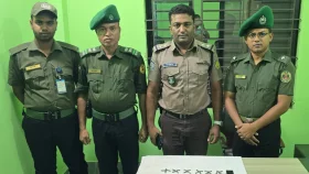 হাতিরঝিল লেক থেকে পিস্তলের ৪৮ রাউন্ড গুলি উদ্ধার