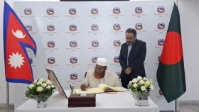 নেপাল দূতাবাসের শোকবইয়ে জামায়াত সেক্রেটারির সই