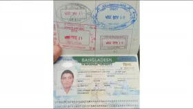 বাংলাদেশে বেড়াতে এসে নিজ দেশে ফেরার সময় ভারতীয় নাগরিকের মৃত্যু