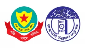 কেরানীগঞ্জে পরিবহন সার্ভিস স্থানান্তরের উদ্যোগ, ডিএমপি-রাজউকের পরিদর্শন