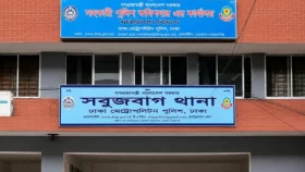 ৯৯৯-এ ফোন দিয়ে স্ত্রী বললেন, মেরে ফেলেছি