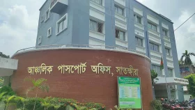 প্রযুক্তি ও আধুনিক সেবায় বদলে গেছে সাতক্ষীরা আঞ্চলিক পাসপোর্ট অফিসের চিত্র