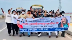 নতুন এলিভেটেড এক্সপ্রেসওয়েতে নিষিদ্ধ ছাত্রলীগের মিছিল