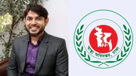 ডা. জাহাঙ্গীর কবিরের বিরুদ্ধে স্বাস্থ্য অধিদফতরের তদন্ত কমিটি