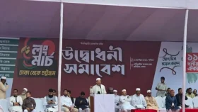 শাপলা চত্বরে ১১ দলীয় জোটের লং মার্চের উদ্বোধনী সমাবেশ শুরু