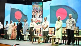 বিএনপির প্রতিষ্ঠাবার্ষিকীর আলোচনা সভায় তারেক রহমান