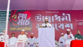 সরকার যাত্রা শুরুর ছয় মিনিটের আগেই বিশ্বাসঘাতকতা করেছে: মামুনুল হক
