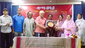 নারী গল্পকারদের নিয়ে ‘গল্পকার’ ফোরাম চট্টগ্রামের আয়োজন