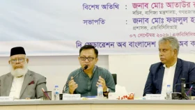 ব্যবসায়ীদের মতামত নিয়েই যুগোপযোগী হবে কোম্পানি আইন: বাণিজ্যমন্ত্রী