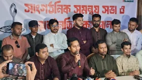 আওয়ামী লীগ ক্লোজড চ্যাপ্টার, পতন হয়েছে বাংলাদেশে আর দাফন ভারতে: সারজিস