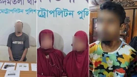 দোকানে ঢুকে ব্যবসায়ীকে গুলি: জানা গেলো নেপথ্যের কারণ