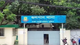 নিষিদ্ধ সংগঠনের মিছিলে অংশ নেওয়া আরও ৪০ জন গ্রেফতার