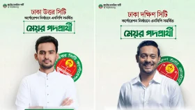 ঢাকার দুই সিটিতে আনুষ্ঠানিকভাবে মেয়রপ্রার্থী ঘোষণা এনসিপির