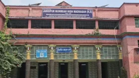 পশ্চিমবঙ্গে ২৫২মাদ্রাসা বন্ধের নির্দেশ, নোটিশ পেলো আরও ১০০