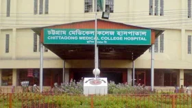 চট্টগ্রামে ডেঙ্গুতে আরও এক শিশুর মৃত্যু