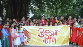 শিল্পকলা একাডেমিতে নৃত্যাঞ্চলের বর্ণাঢ্য রজতজয়ন্তী উৎসব