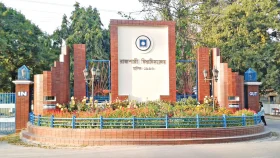 রাজশাহী বিশ্ববিদ্যালয় ক্যাম্পাসে কেন নিরাপত্তাহীন ছাত্রীরা?