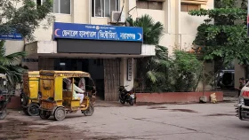 ‘চাঁদা আদায়ের’ ঘটনা জানাজানির পর সিভিল সার্জনের অনুষ্ঠান বাতিল
