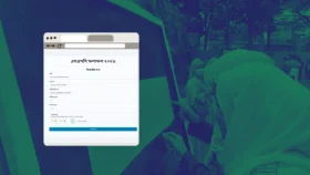 উত্তরপত্র মূল্যায়নে গাফিলতির অভিযোগ, কী ব্যবস্থা নেবে সরকার?
