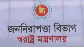 ডোপ টেস্টে পজিটিভ আসায় পুলিশ সুপার বরখাস্ত