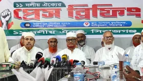 বিএনপি জনগণের রায়ের সঙ্গে প্রতারণা করেছে: এটিএম আজহার