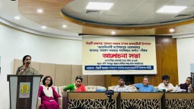 অন্তর্ভুক্তিমূলক রাষ্ট্রে এম এন লারমার দর্শন অনুসরণের আহ্বান
