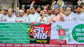 ঢাকা-রংপুর লংমার্চ সফলে রাজধানীতে জামায়াতের গণসংযোগ ও লিফলেট বিতরণ