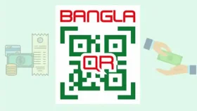 বাংলা কিউআর পেমেন্টে নতুন নিয়ম, ১ অক্টোবর থেকে টাকা যাবে তাৎক্ষণিক