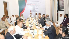 জামায়াতের আমিরের সঙ্গে বিজিএমইএ নেতাদের বৈঠক