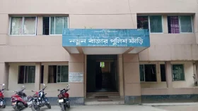 দুই দিন ধরে থানা থেকে পুলিশ কর্মকর্তা উধাও, বাসায় গিয়েও সন্ধান মেলেনি