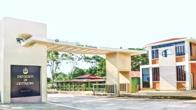 চট্টগ্রাম বিশ্ববিদ্যালয়ে ৪৪ জনের নিয়োগ, আবেদন ৮ অক্টোবর পর্যন্ত