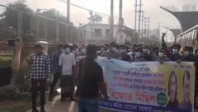 বিস্ফোরণ ঘটিয়ে যুবলীগের মিছিল, গ্রেফতার ৩