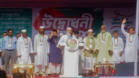আট দফা যেকোনও সময় ১ দফায় পরিণত হতে পারে: জামায়াত আমির