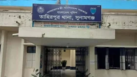 বিষপাণ করা অসুস্থ বাবার পাশে পড়ে ছিল ৩ সন্তানের লাশ