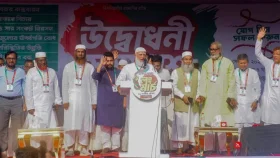 লংমার্চ করে কি সরকারের পতন ঘটানো সম্ভব