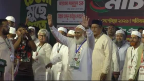 নির্বাচনে আমরা বিপুল ভোটে জয়ী হলেও ইঞ্জিনিয়ারিং করে হারিয়েছে: জামায়াত আমির