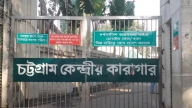 ১২ কারাগারে জায়গা নেই, ধারণক্ষমতার আড়াই গুণ বন্দি